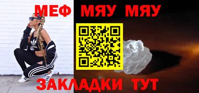 индика Ливны