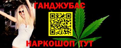 мескалин Ликино-Дулёво
