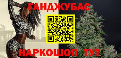 индика Ливны