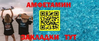 мескалин Ликино-Дулёво