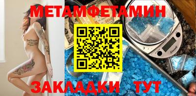 индика Ливны