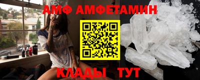 мескалин Ликино-Дулёво