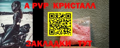 мескалин Ликино-Дулёво