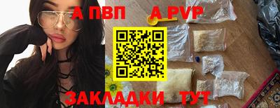 мескалин Ликино-Дулёво