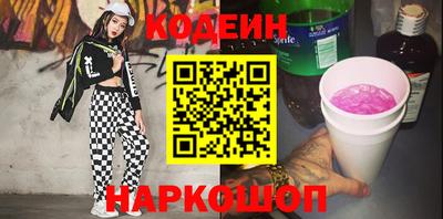 мескалин Ликино-Дулёво