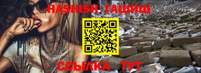 мескалин Ликино-Дулёво