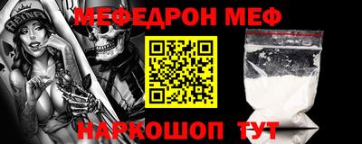 индика Ливны