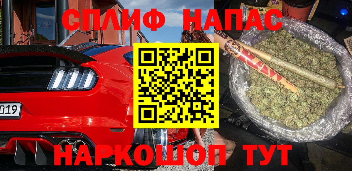 Каннабис Ganja  Вход с VPN  Конопля план  Каннабис конопля  Югорск  Канабис THC 21% 